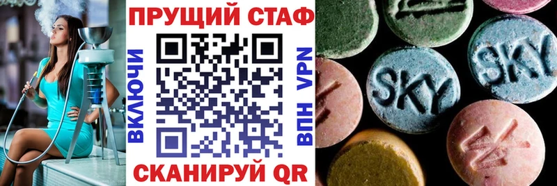 Наркошоп купить Cocaine  АМФЕТАМИН  МЕФ  ГАШИШ  Конопля  Холм