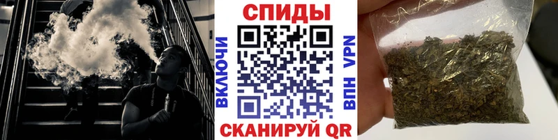 Бутират Butirat  Купить закладки  Холм 