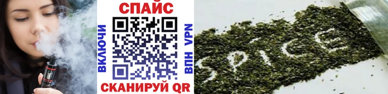 БУТИРАТ Butirat Холм