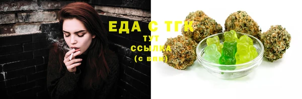 PSILOCYBIN Пролетарск