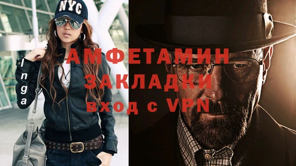 PSILOCYBIN Пролетарск