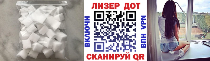 Купить закладки  Холм  ЛСД экстази ecstasy 